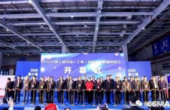 展会精彩回顾:开云官方网站-开云kaiyun(中国)亮相“IFME2020年第十届中国（上海）国际流体机械展览会”